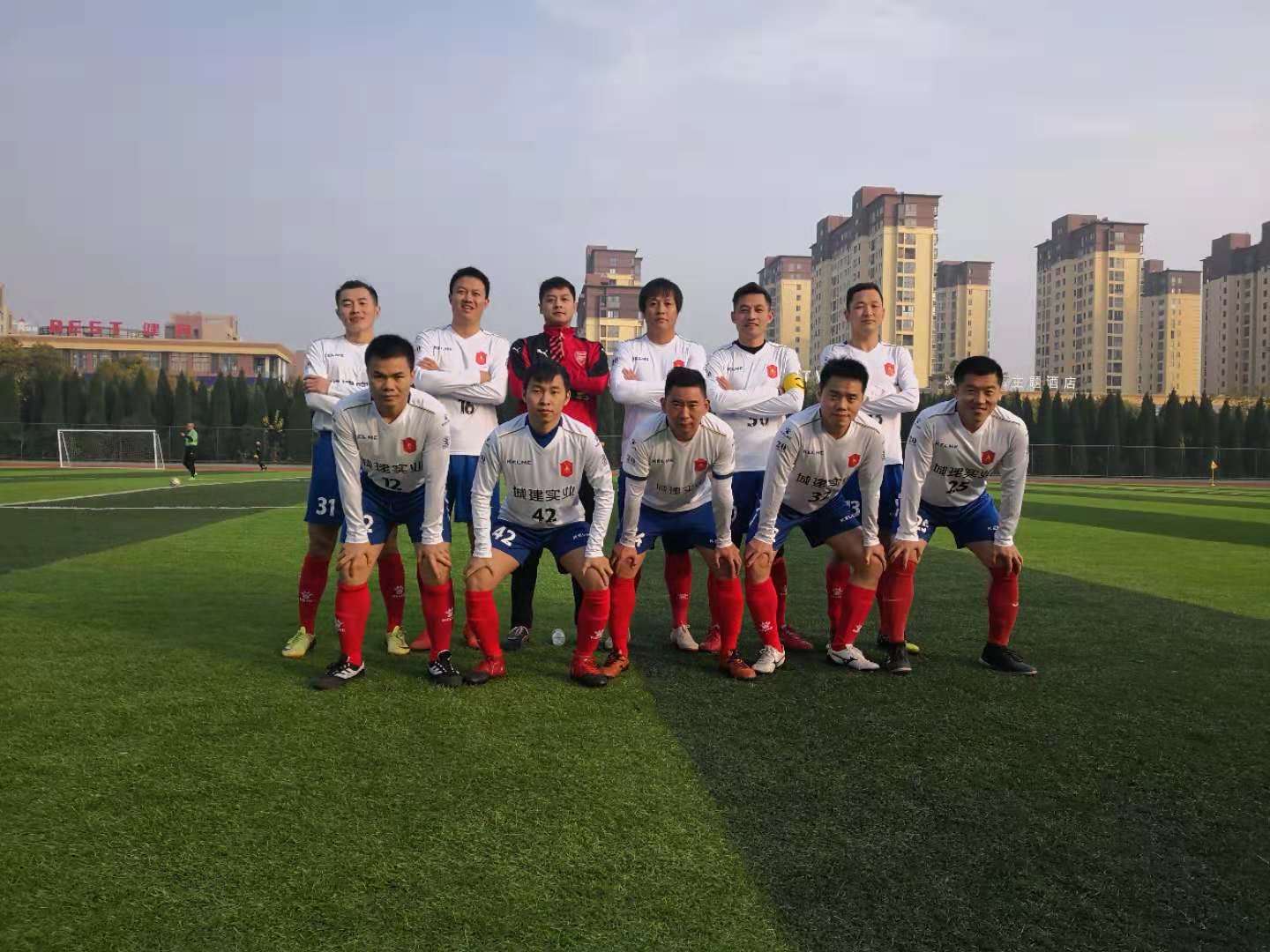 城建實業(yè)足球隊第十三屆冠軍杯再奪冠.jpg